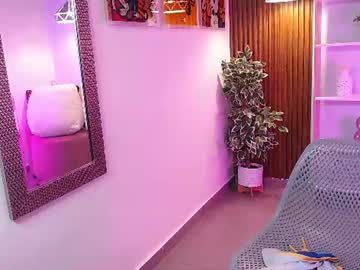 Dalila ♥ webcam livesex profile in milk cams