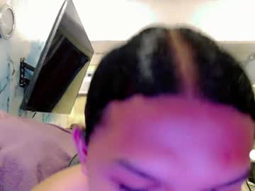 Jane Germany webcam from Philippines