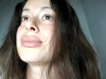 ❤Dya Milk webcam from Ukraine